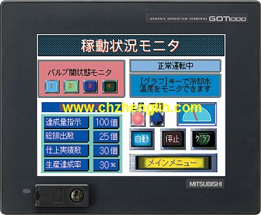 三菱GT1555-QSBD,三菱触摸屏密码,GT1555-QSBD