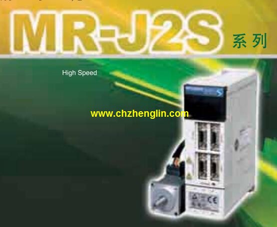 三菱伺服电机hg-kr73j/三菱伺服电机价格表/三菱HC-SFS702BK