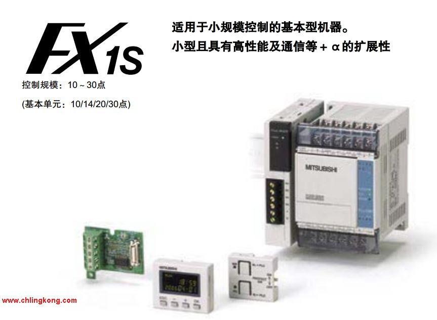 三菱 PLC FX1S-14MT-DSS