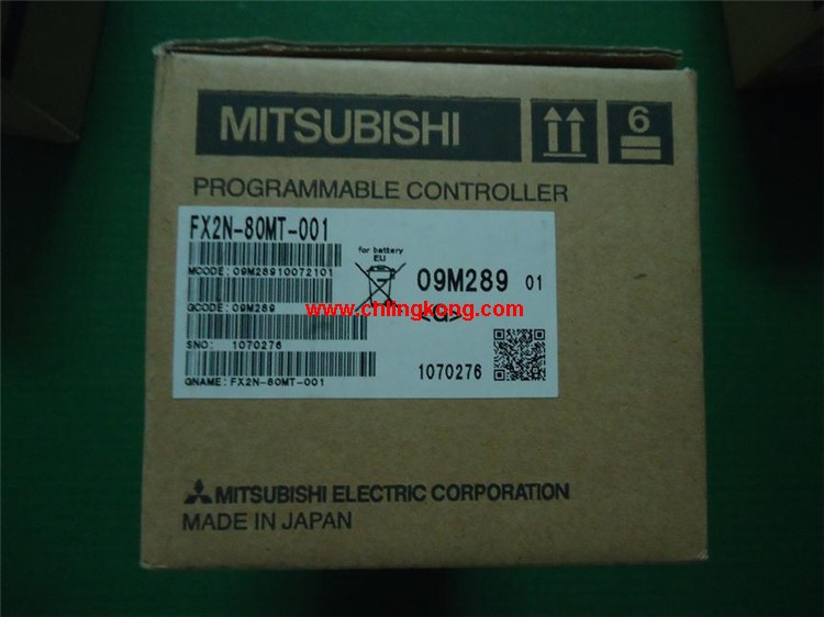 三菱 PLC FX2N-80MT-001