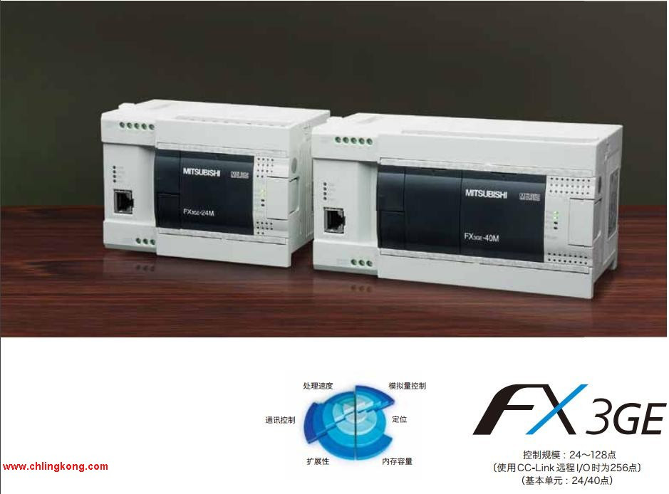 三菱 PLC FX3GE-24MT/ES