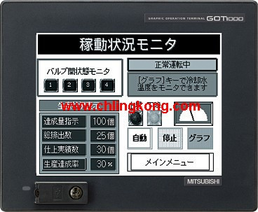 三菱 5.7英寸触摸屏 GT1550-QLBD