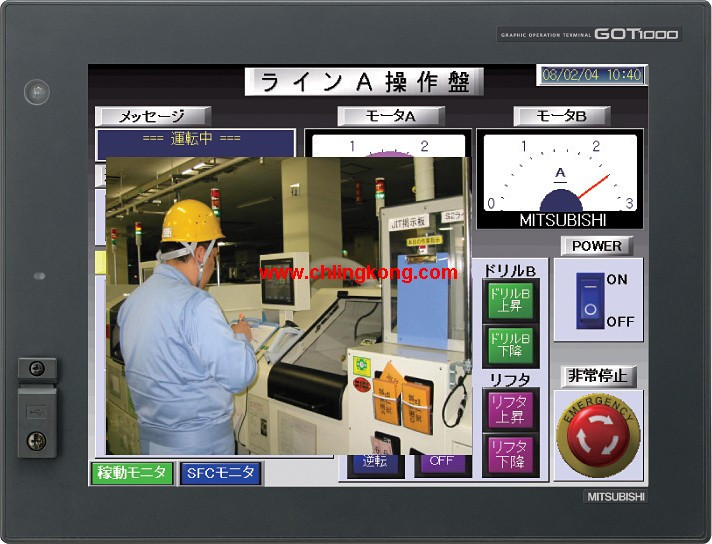 三菱12.1英寸触摸屏GT1585V-STBA