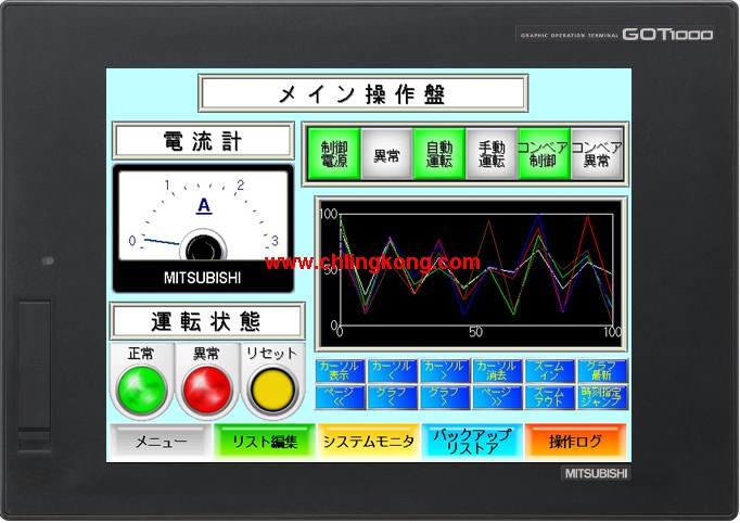 三菱 10.4英寸触摸屏 GT1675-VNBA