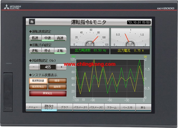 三菱10.4英寸触摸屏GT2710-STBD