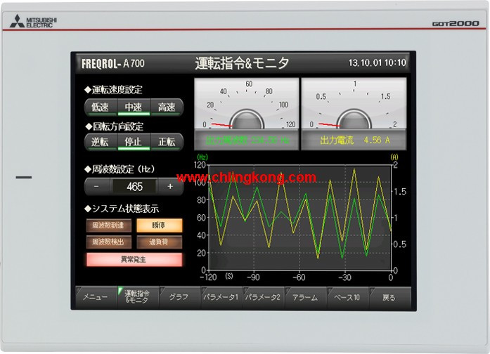 三菱10.4英寸触摸屏GT2710-VTWA