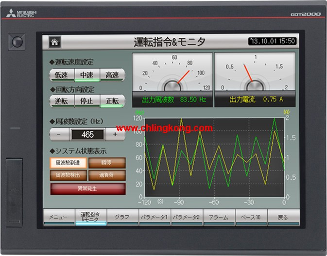 三菱 12.1英寸触摸屏 GT2712-STBA-GF