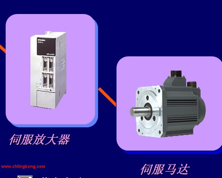 三菱 低惯量中容量电机 HA-LF15K1