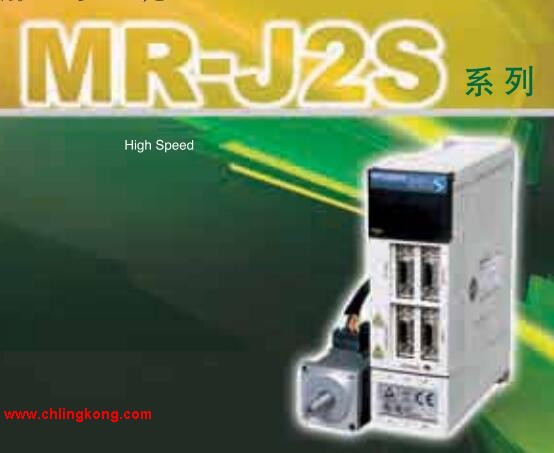 三菱 内置程序式操作功能伺服放大器 MR-J2S-20CL