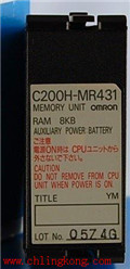 欧姆龙CMOS-RAM内存卡C200H-MR431
