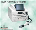 欧姆龙 3D数字微型图像处理装置 VC2400系列